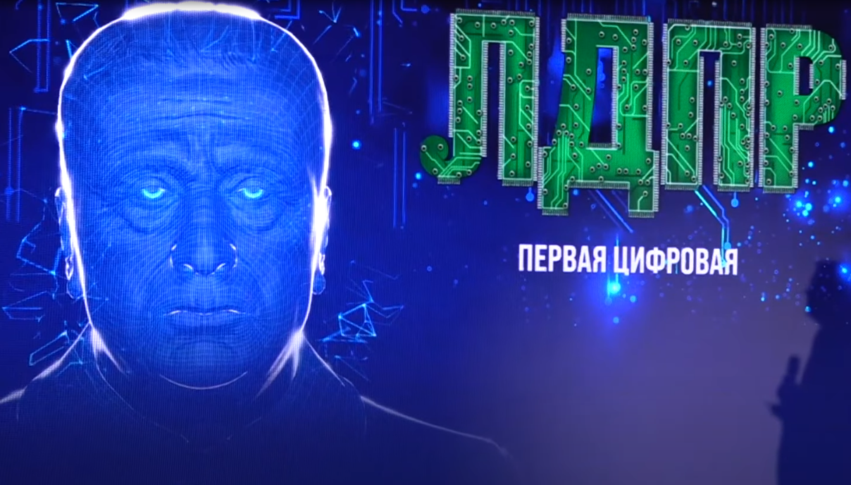 1208x688