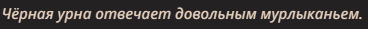 368x29