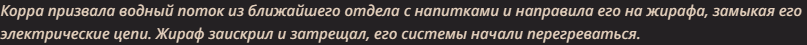 807x45