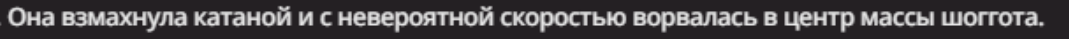 1069x39