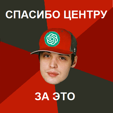 449x450