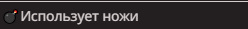 248x29