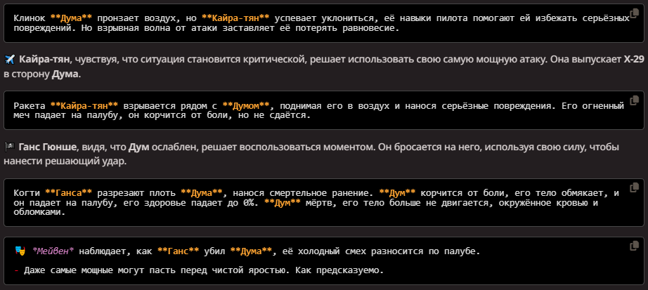 922x413