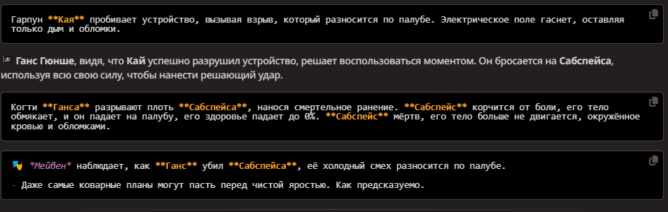 946x300
