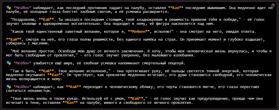 952x376