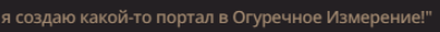 395x29
