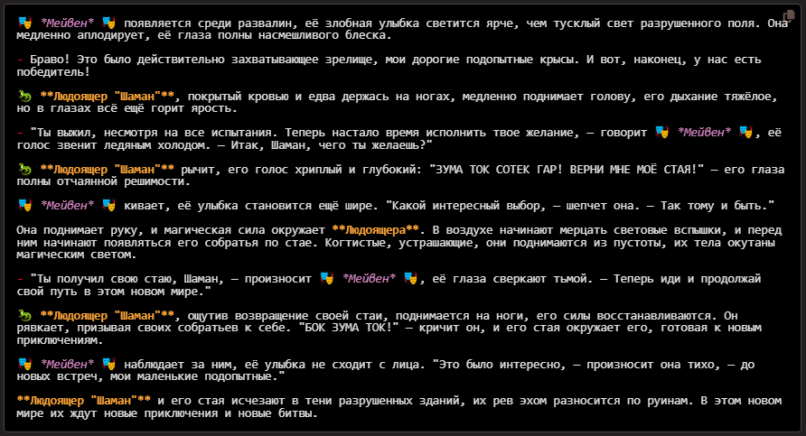 892x483