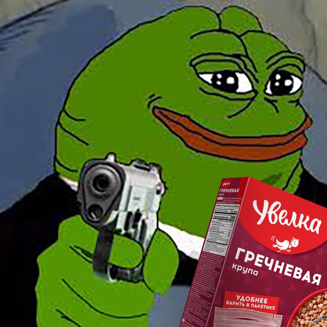 675x675
