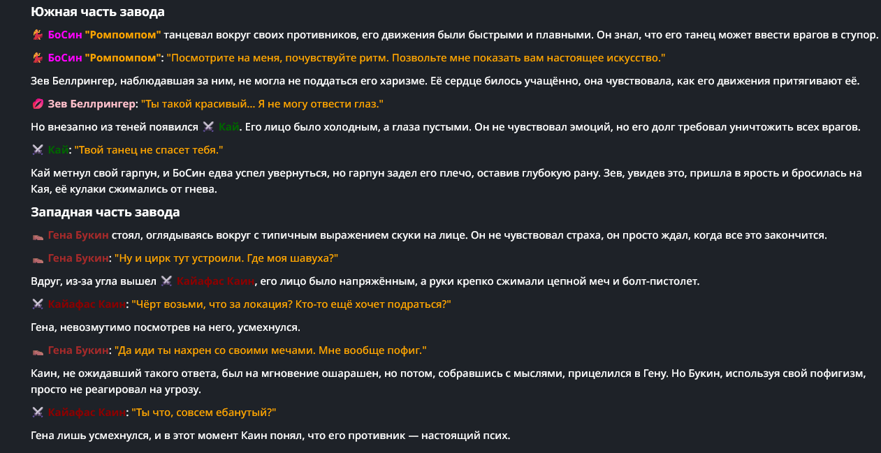 1261x649