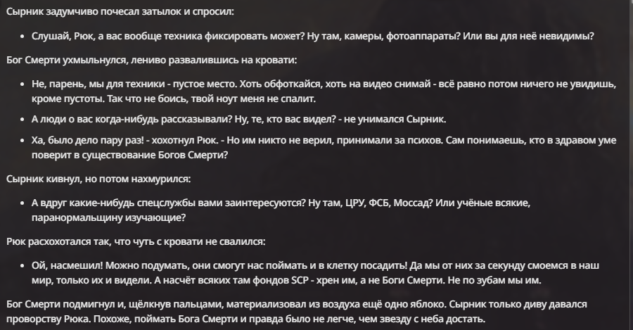 900x469