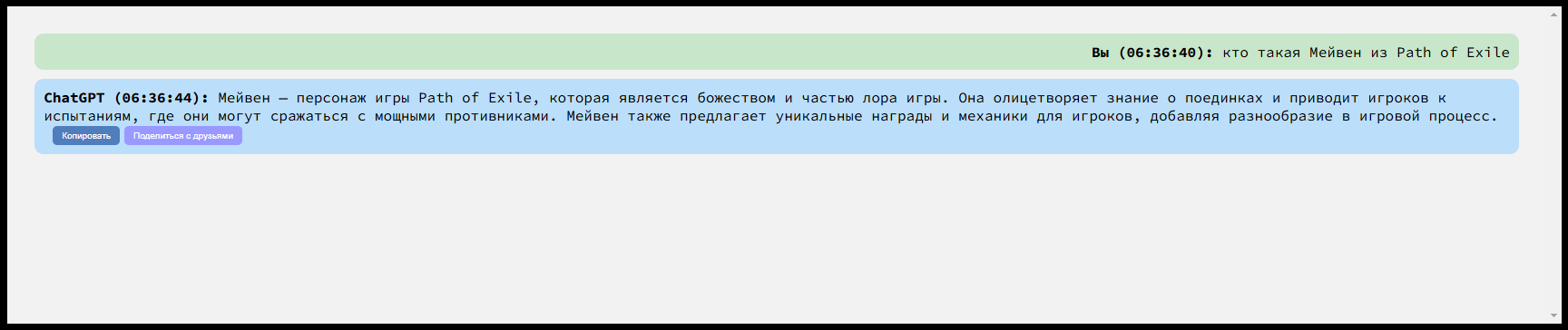 1728x364