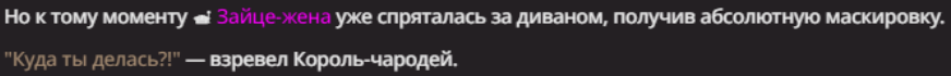872x70