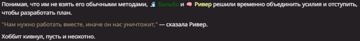 1154x134