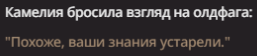 257x56