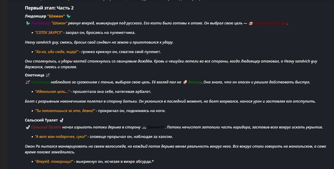 1341x679