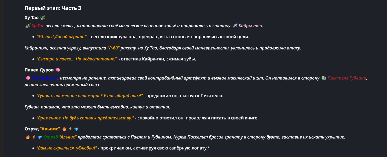 1338x543