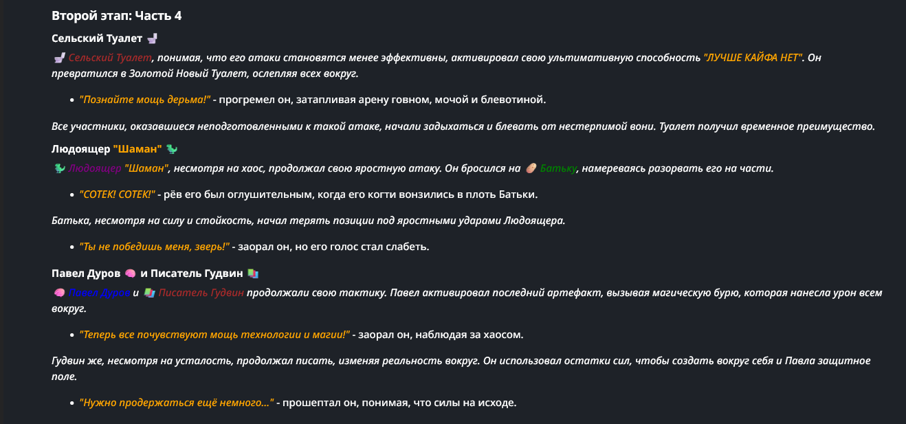 1318x617