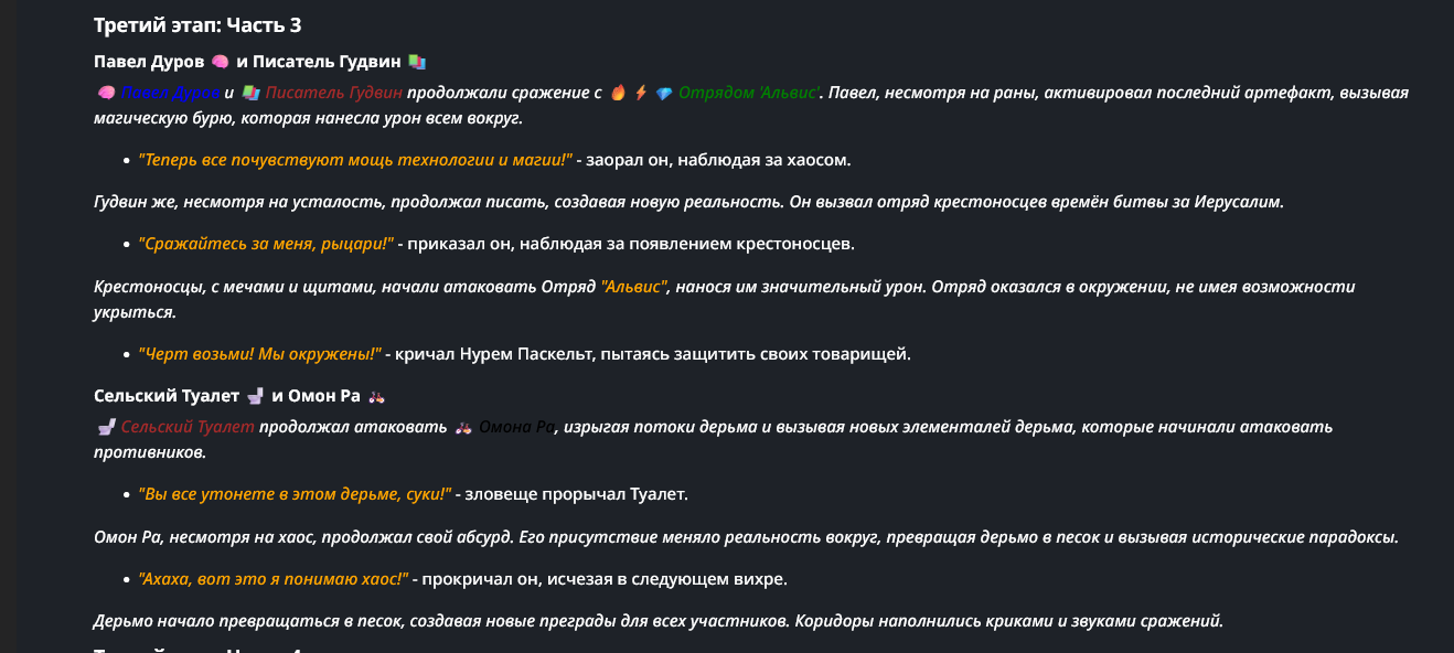 1318x592
