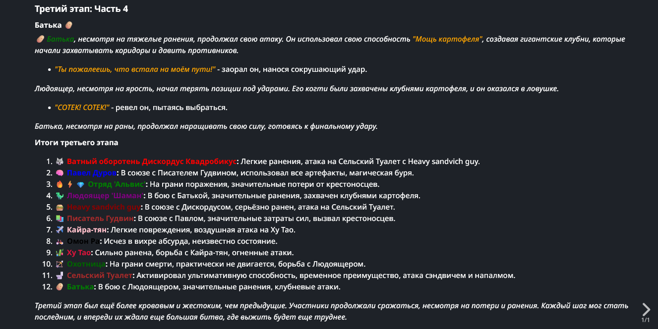 1327x664