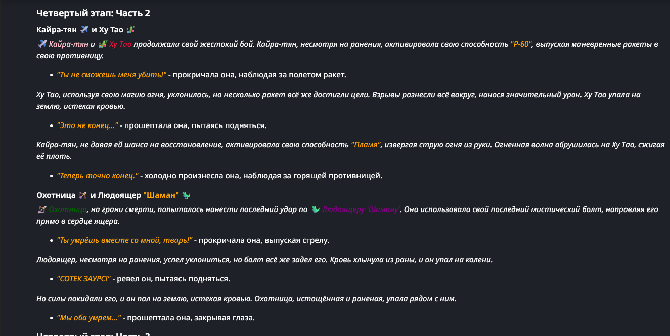 1325x664