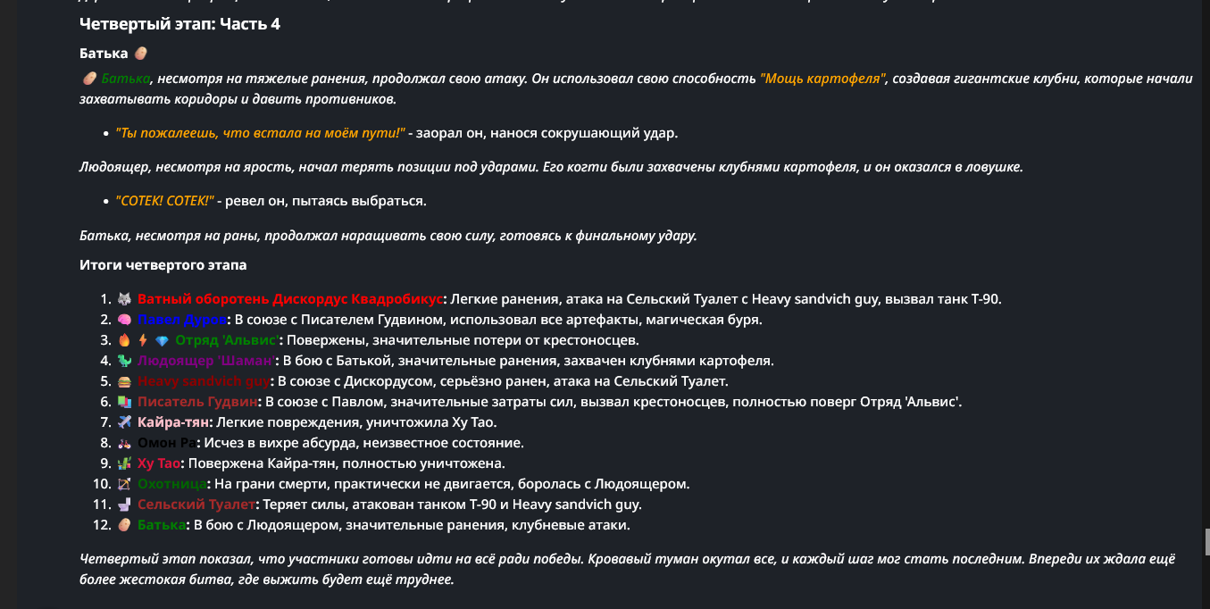 1355x682
