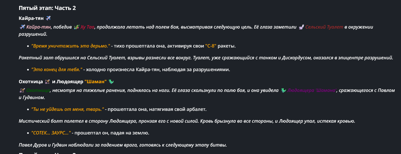 1286x496