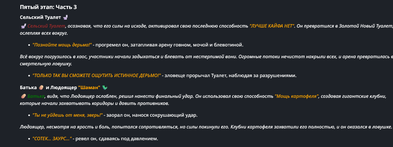 1265x475