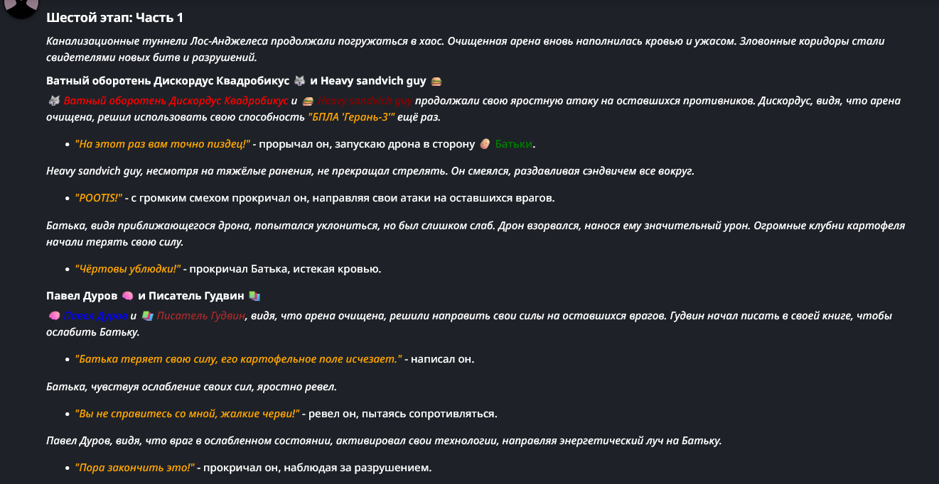 1321x682