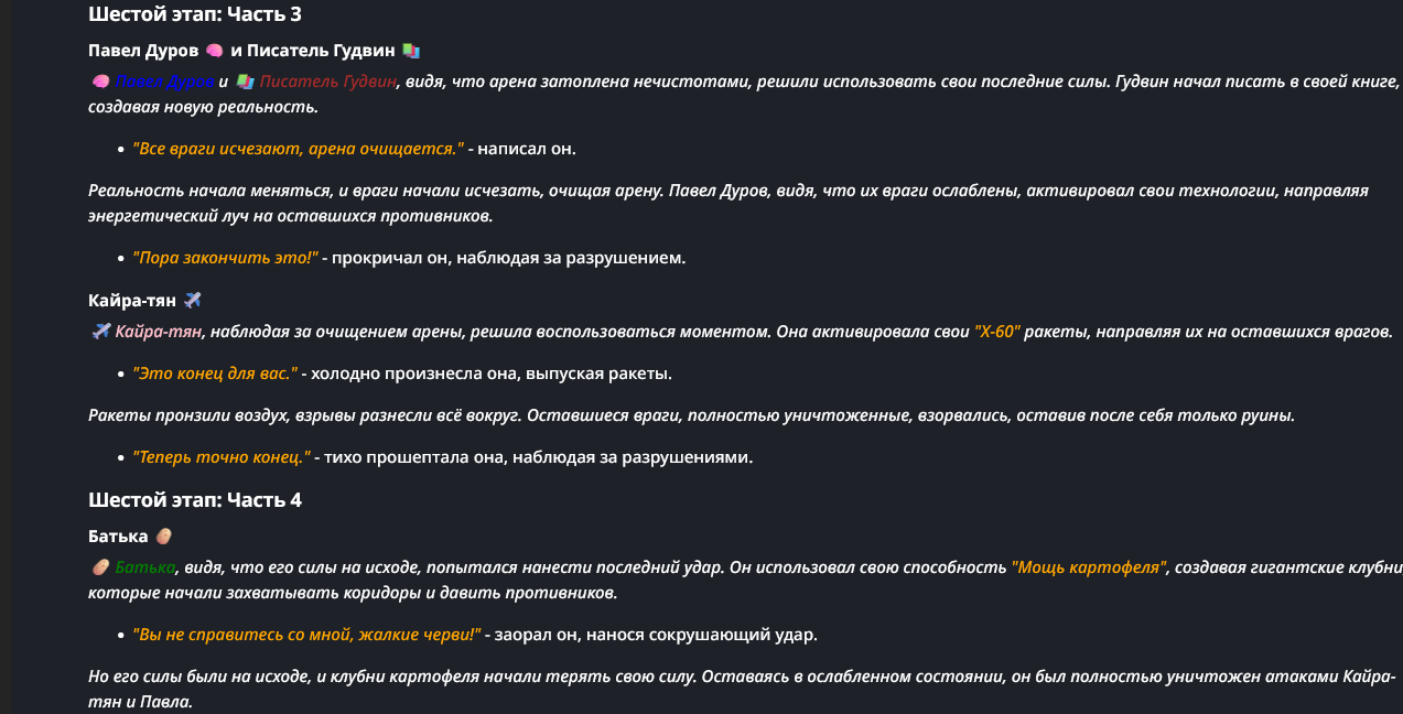 1273x648