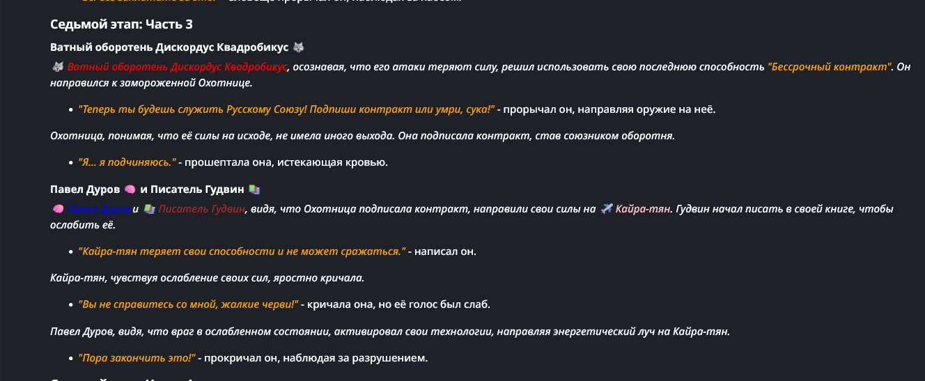 1328x547