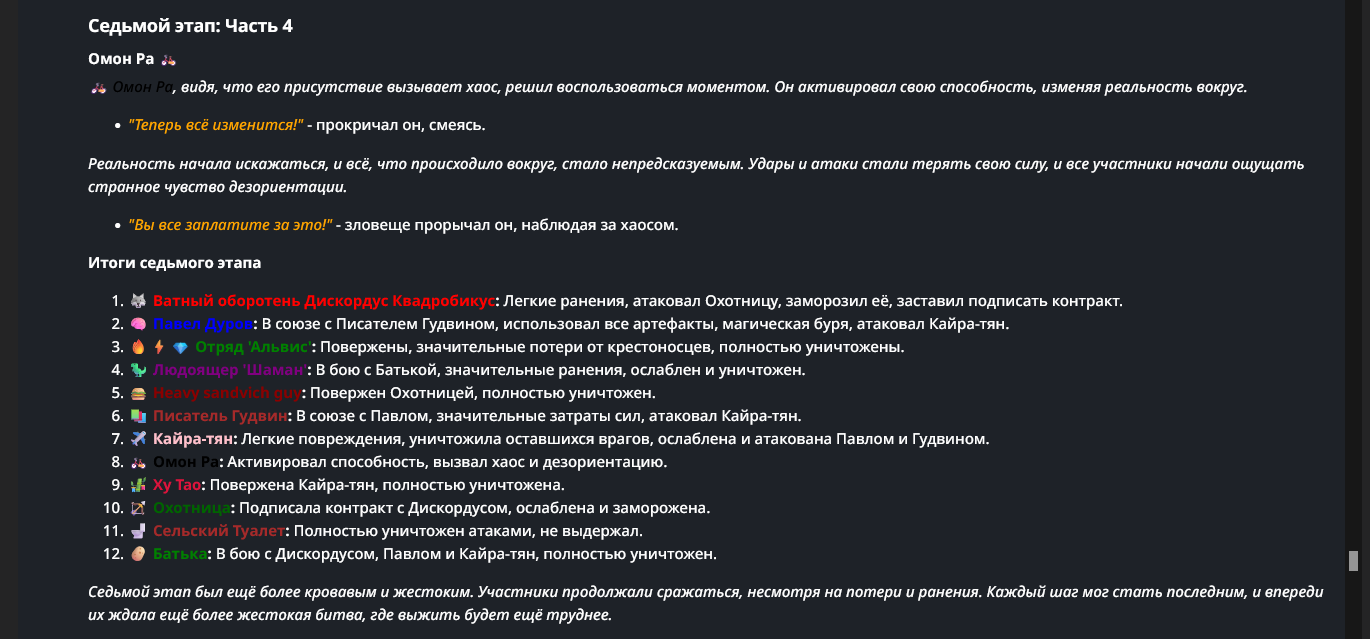 1370x639