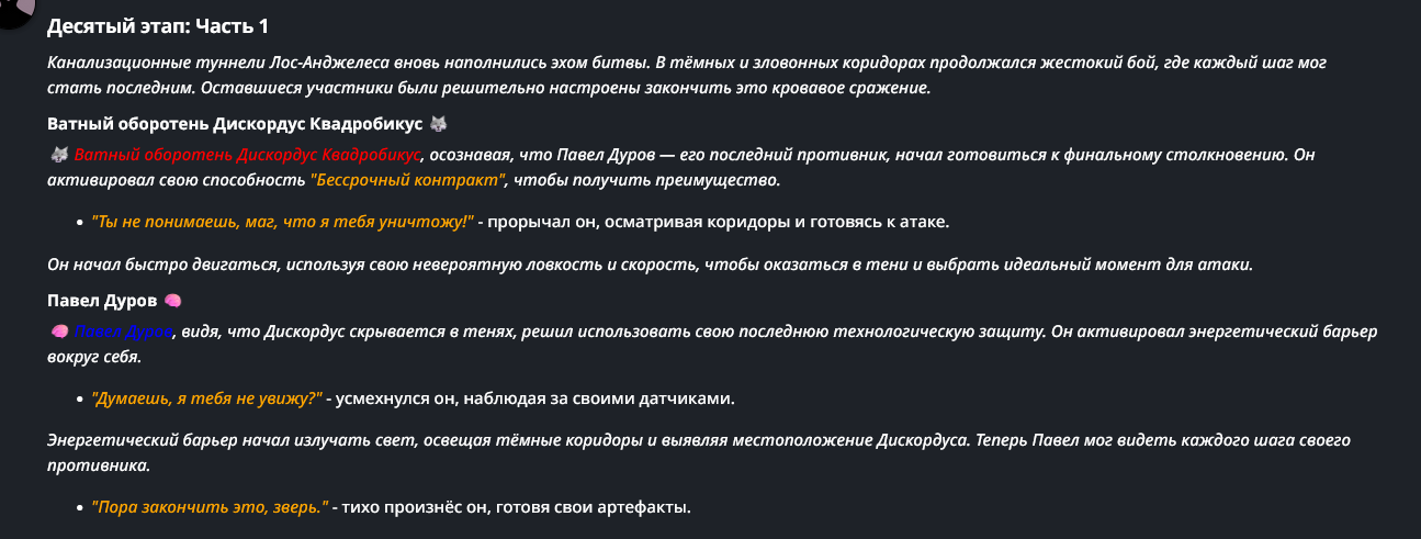 1295x491