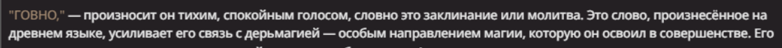1119x69