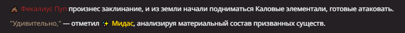 824x68