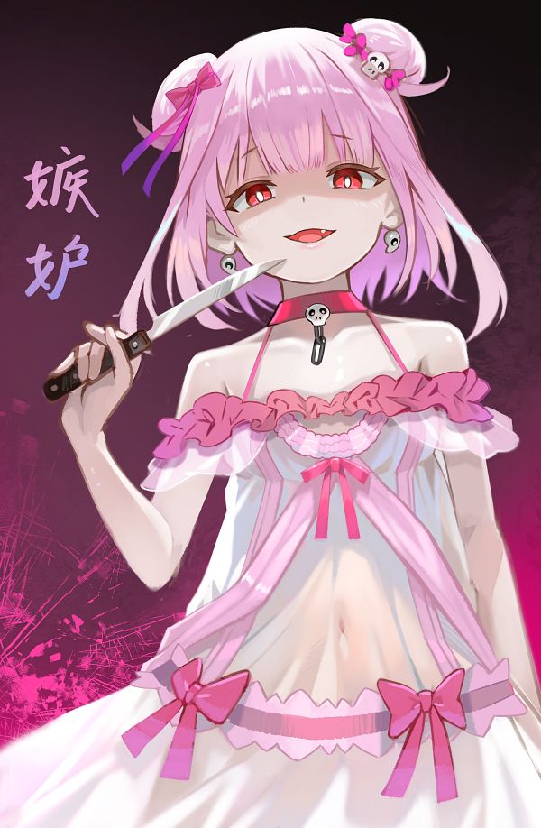 600x918