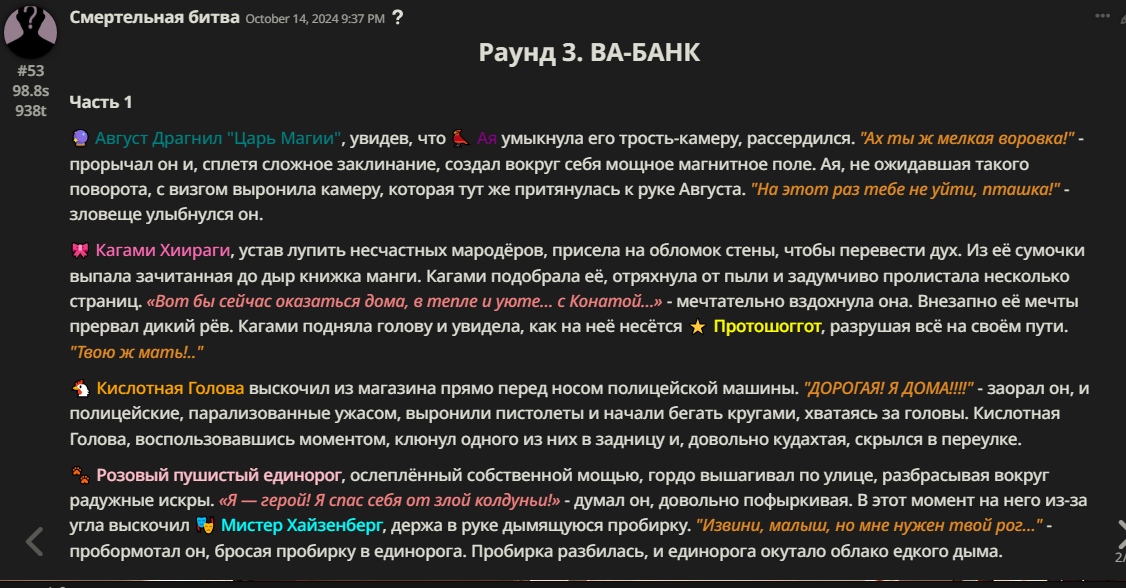1126x588