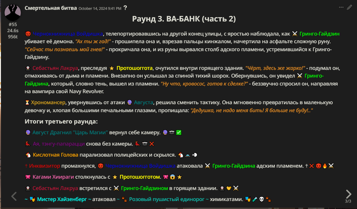 1165x682