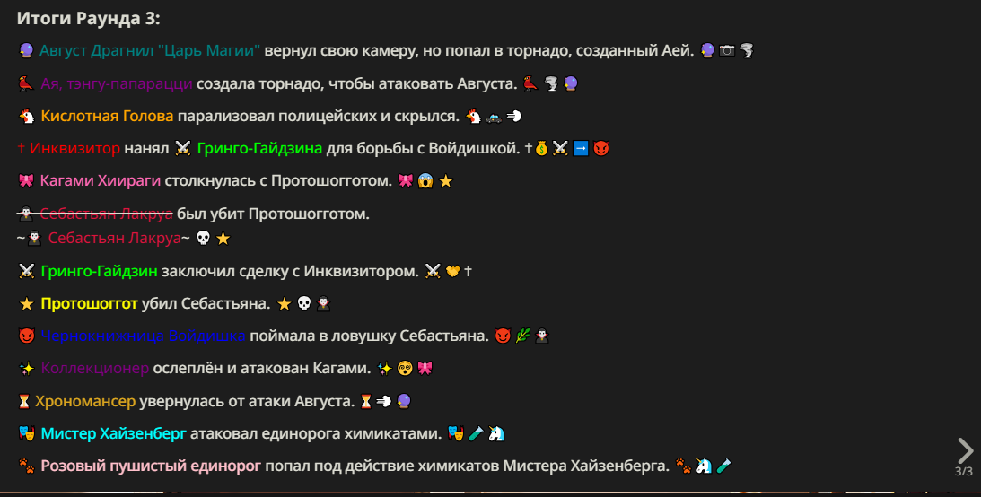 1093x554