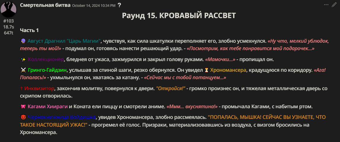 1147x479