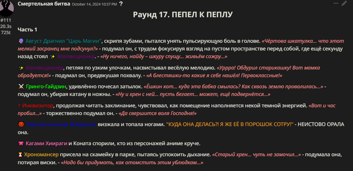 1146x556