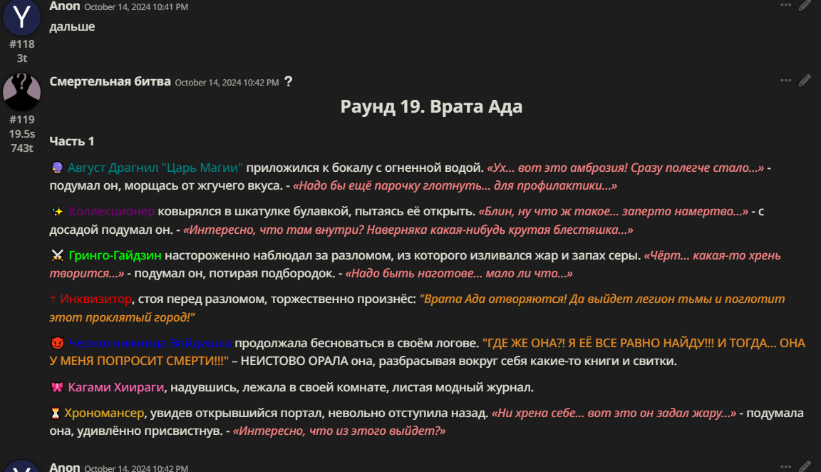1152x662