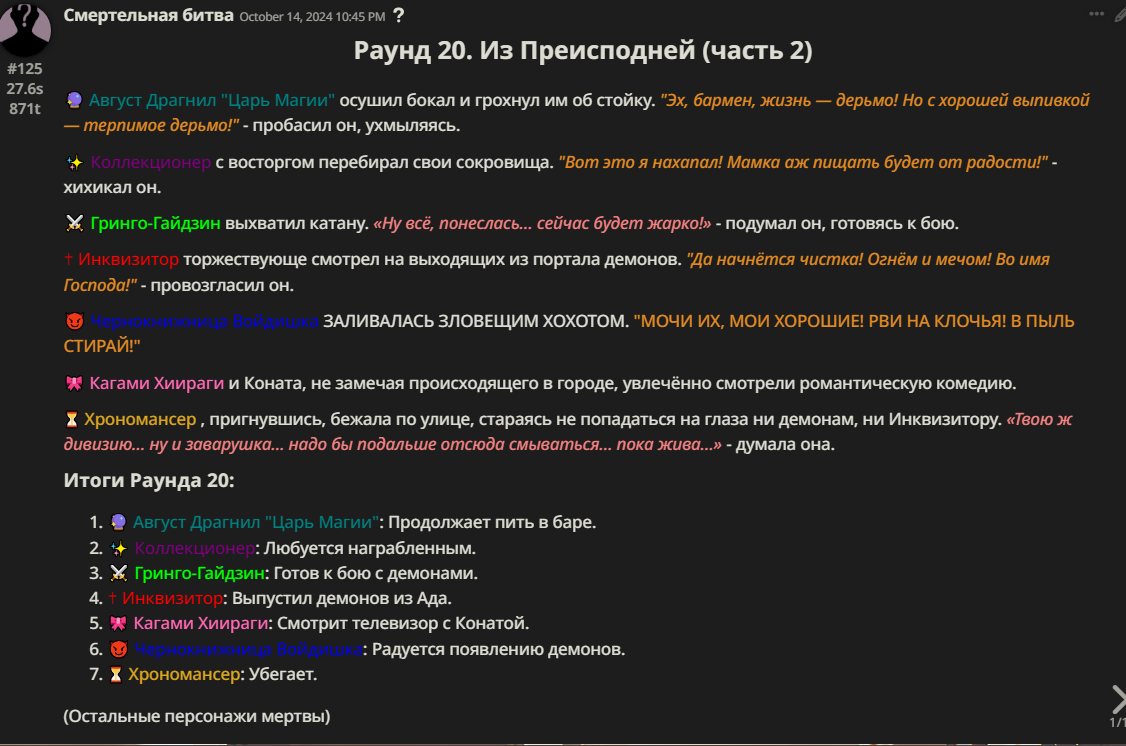 1126x746