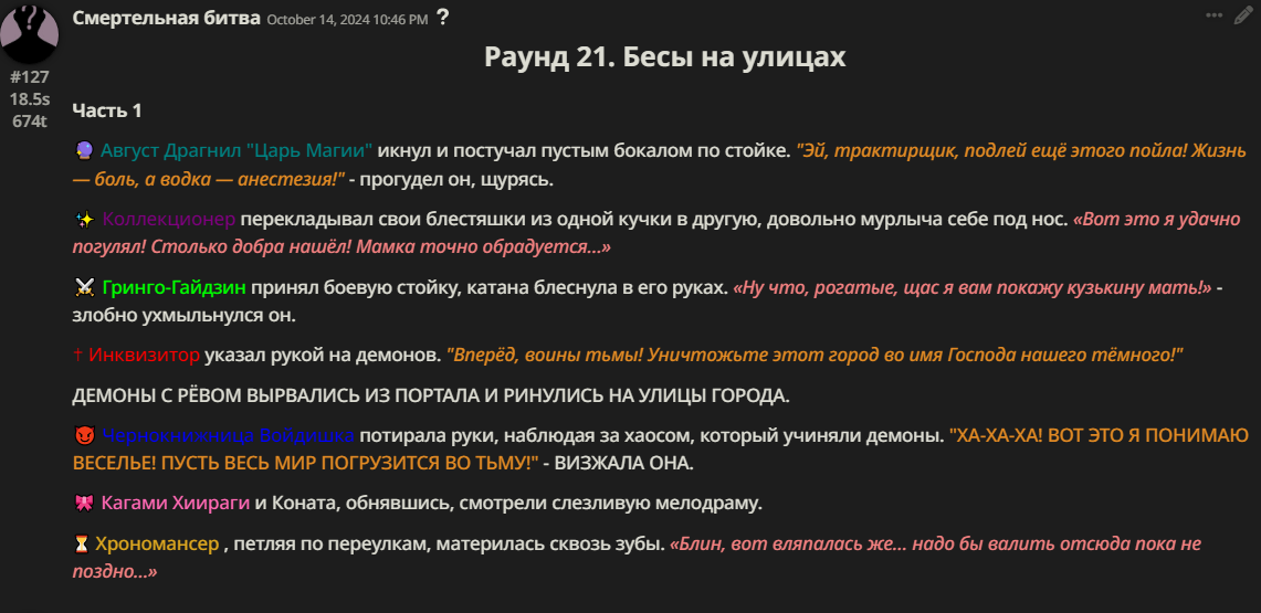 1141x555