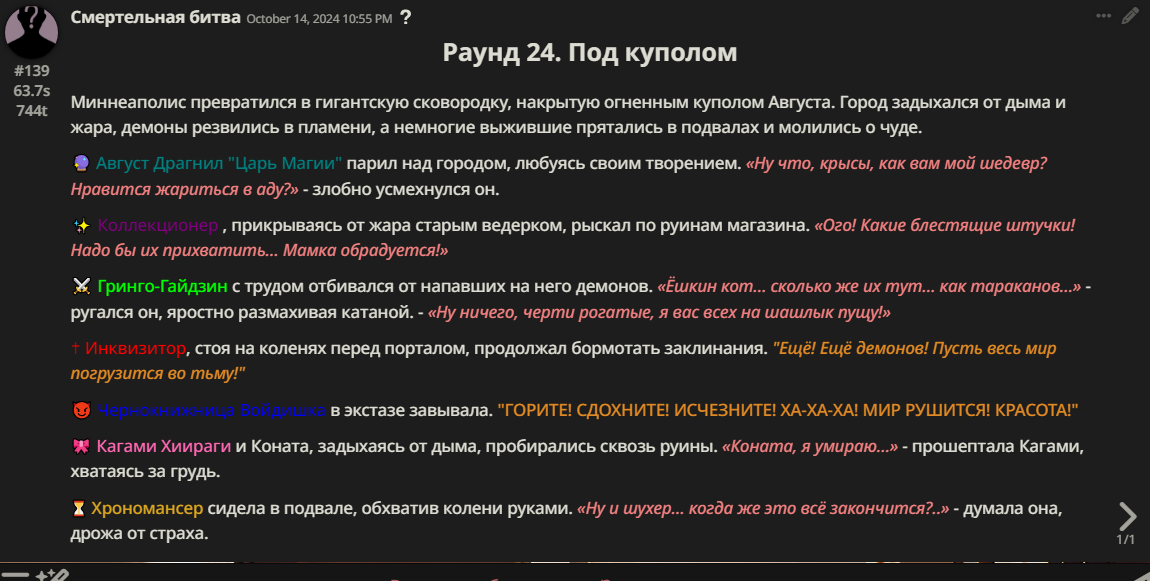 1150x581