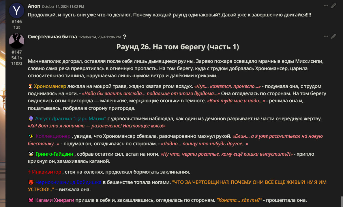 1189x718