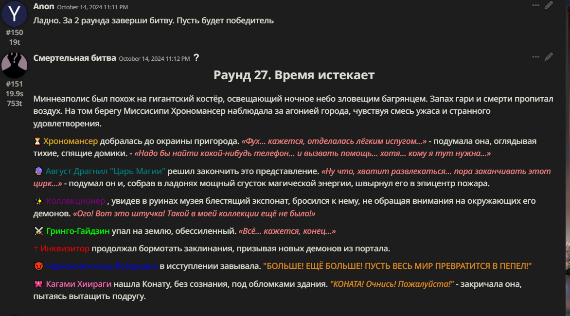 1172x650