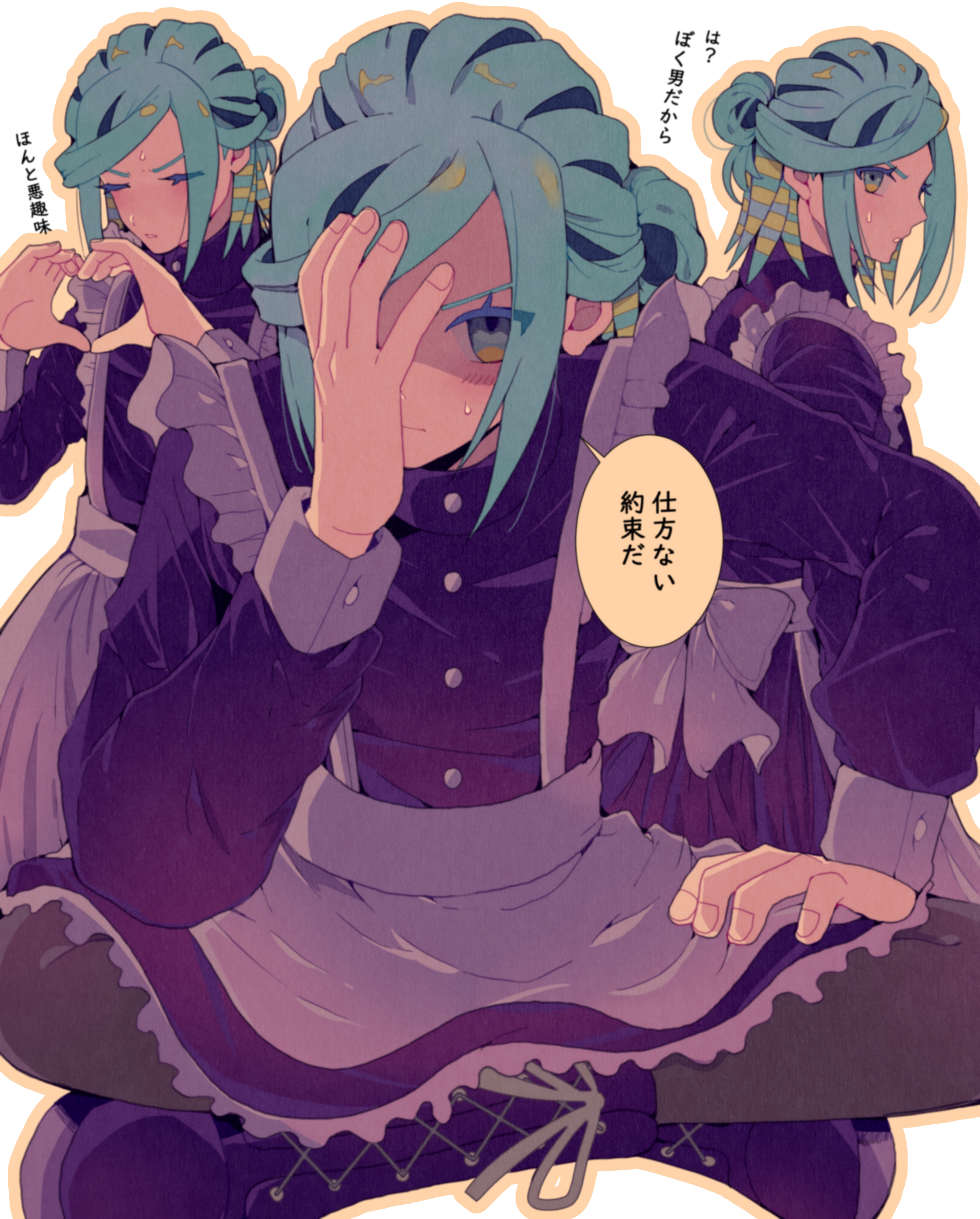2894x3600