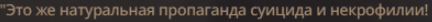 432x22