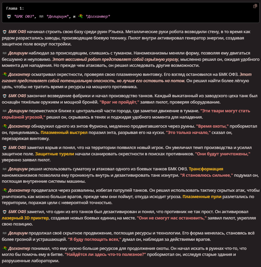867x887