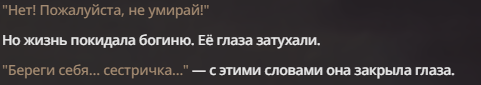 481x85